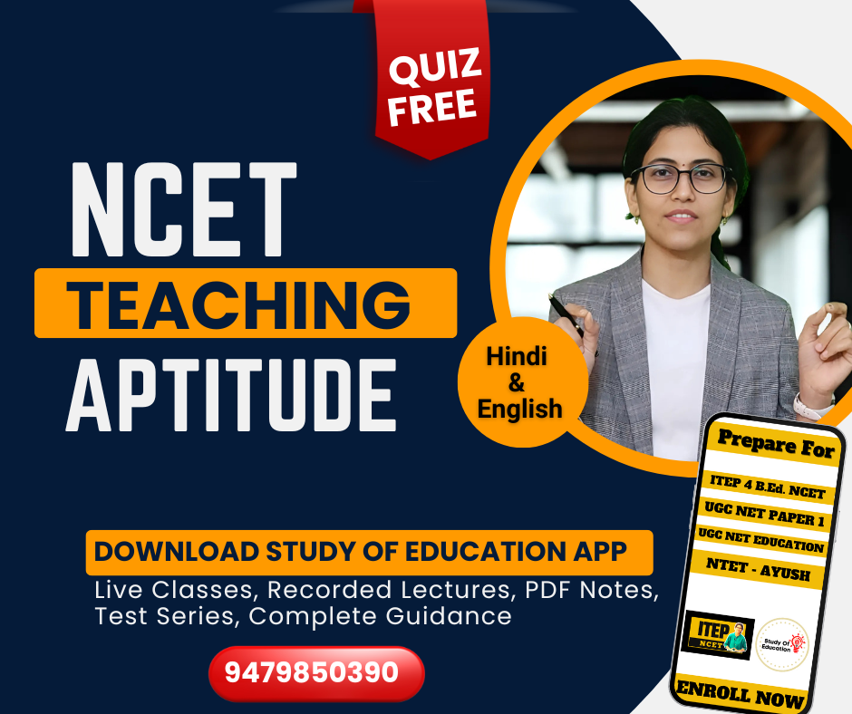 NCET TA 4