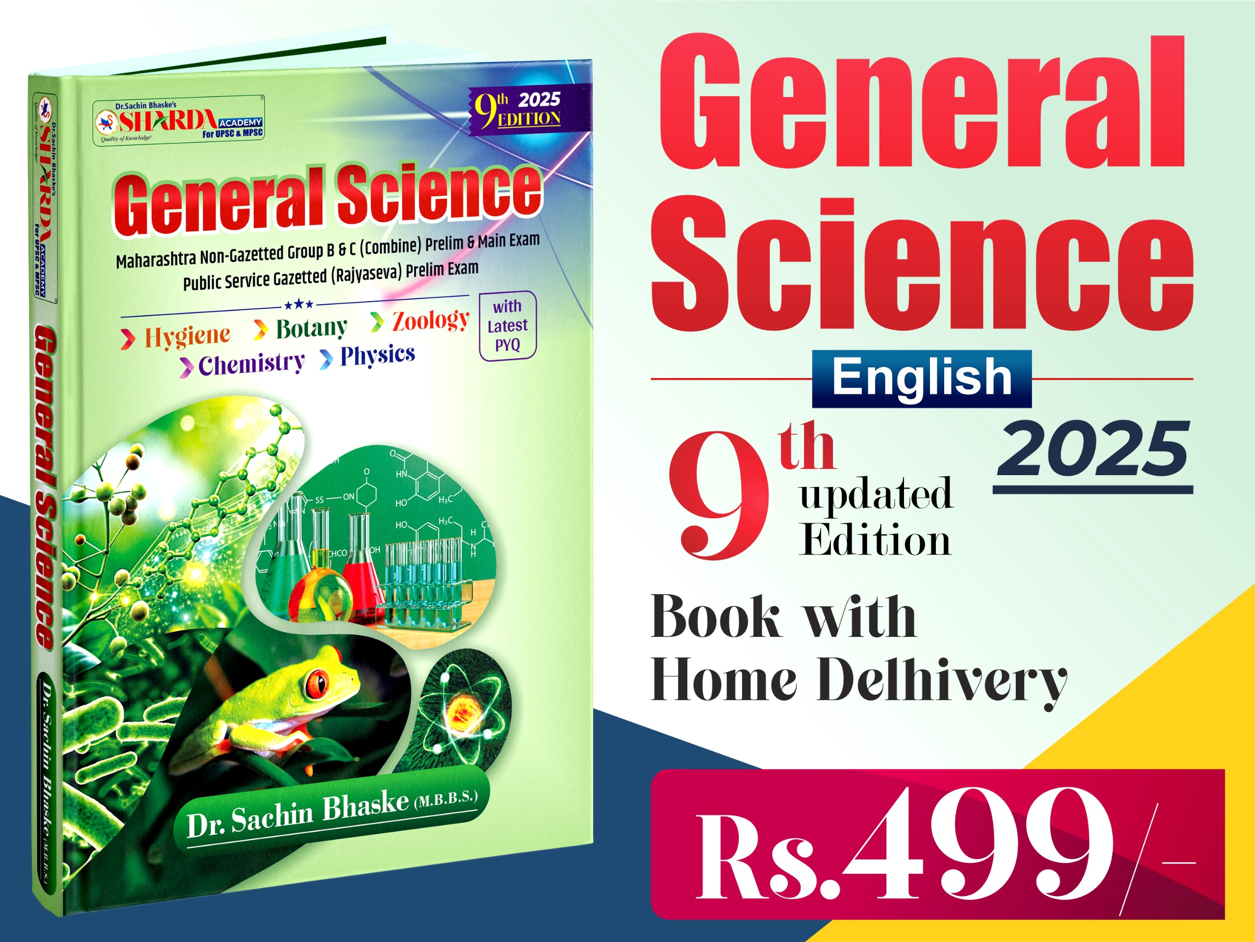 General Science 9th Edition