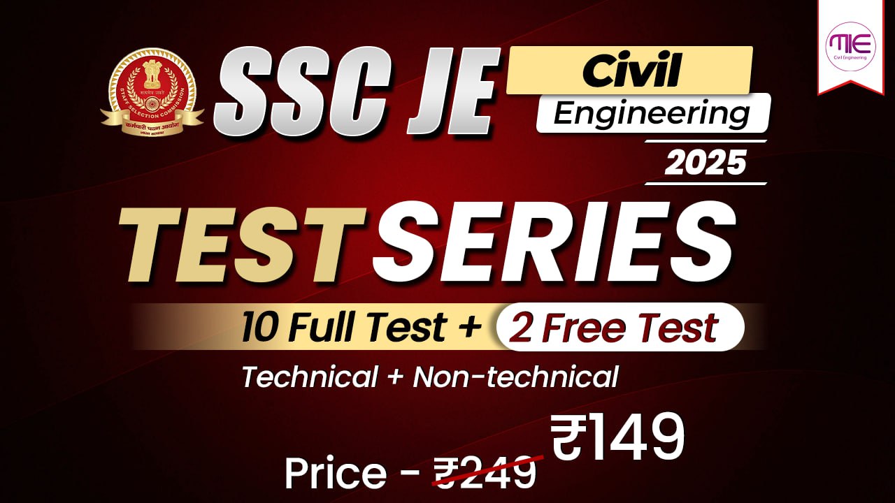 SSC J.E. 2025 Test Series