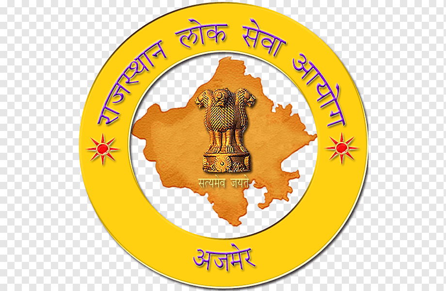 Rajasthan 3rd Grade 2025