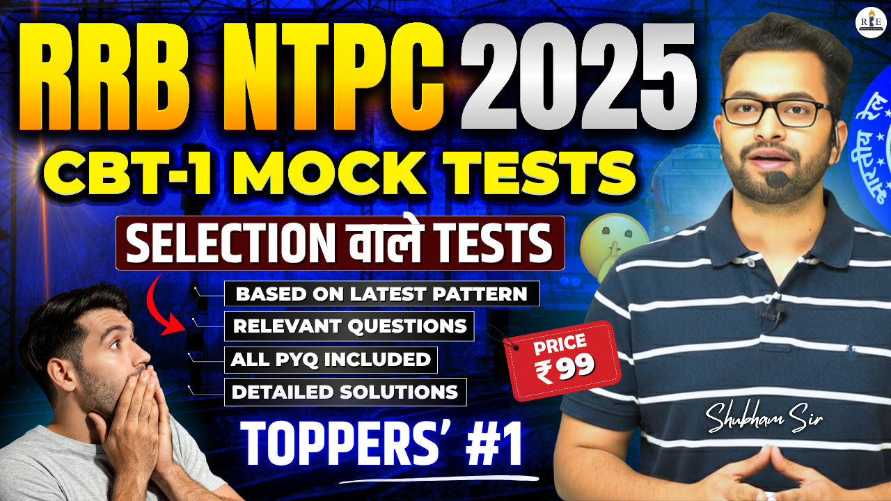 RRB NTPC 2025 CBT-1 Fresh Mock Tests - Billingual