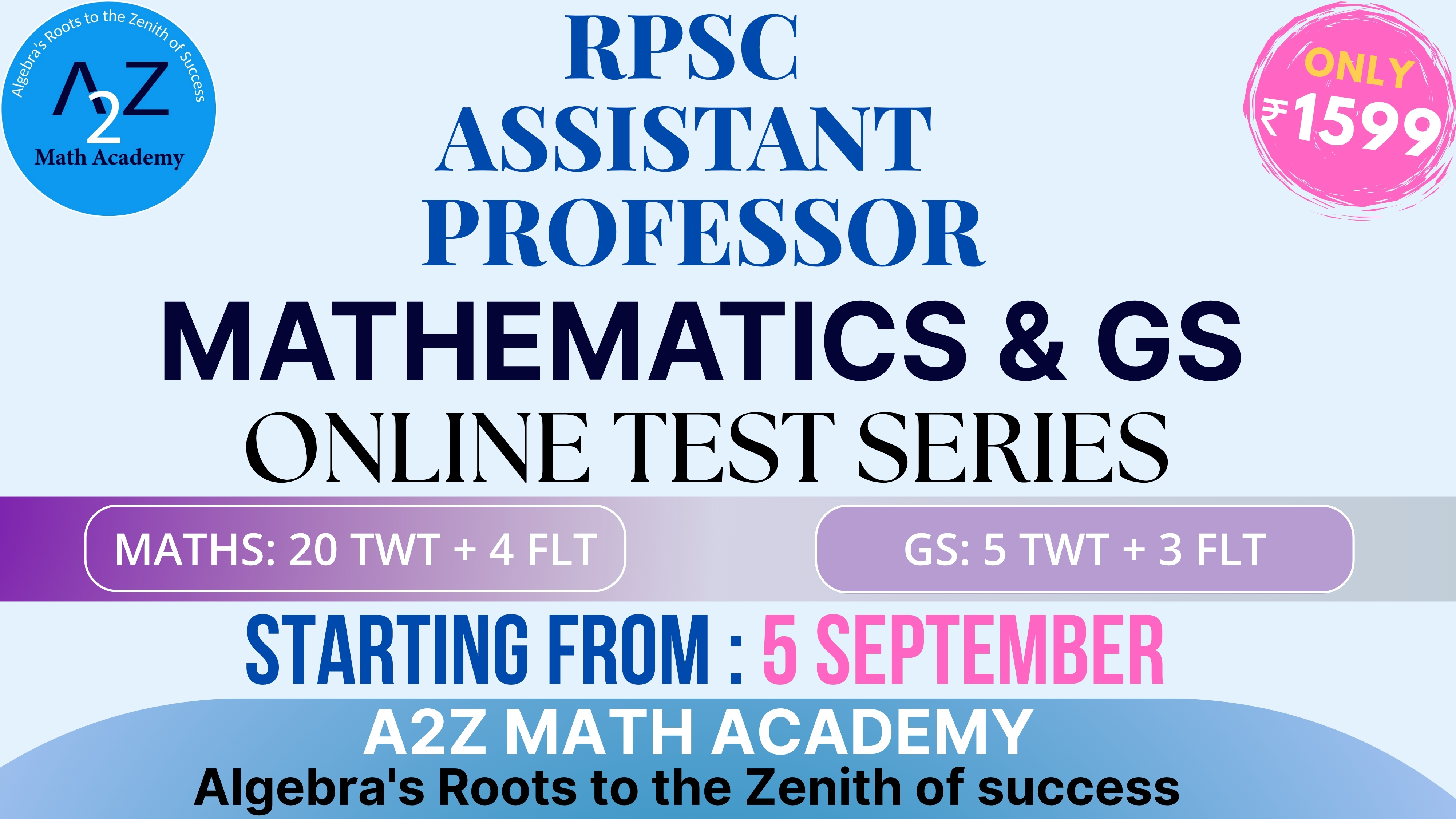 RPSC Assistant Professor Test Series