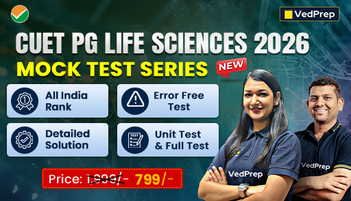 CUET PG Life Science 2026: Mock Test Series