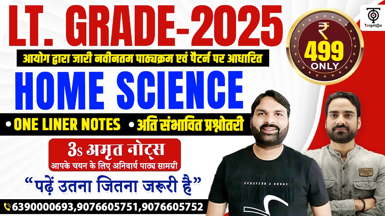 LT Grade - Notes - Home Science