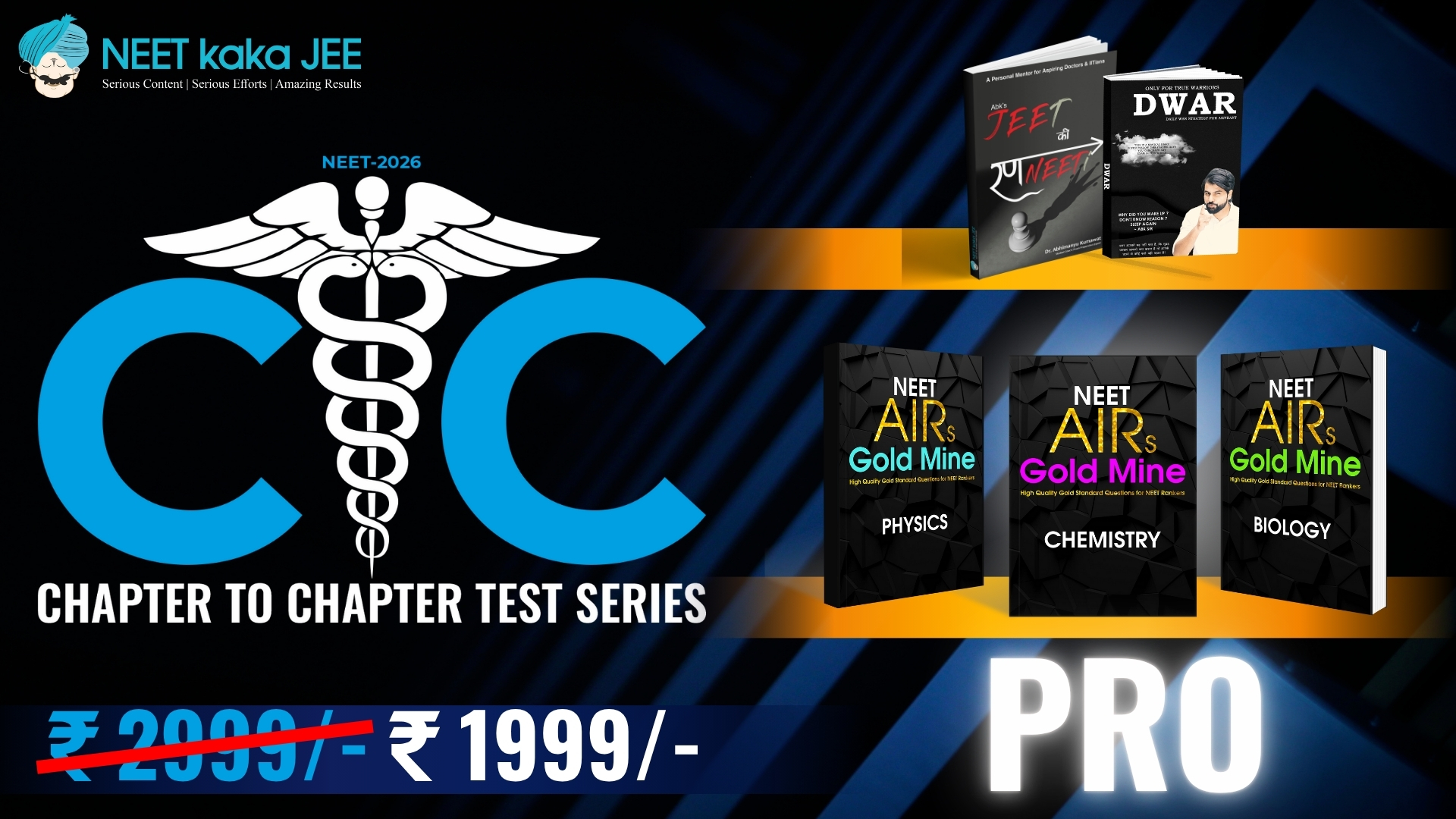 NEET CTC Pro 2026