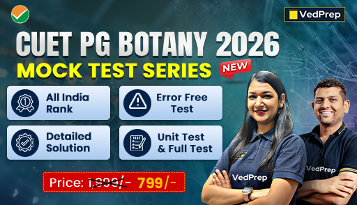 CUET PG Botany 2026: Mock Test Series