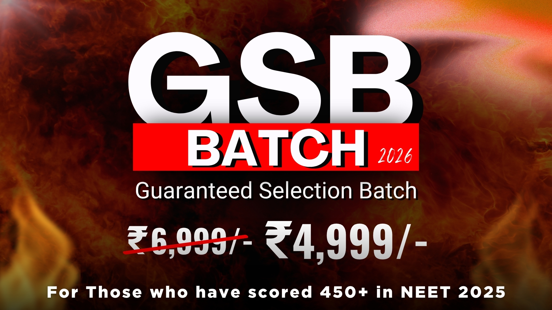 NEET GSB - 2026