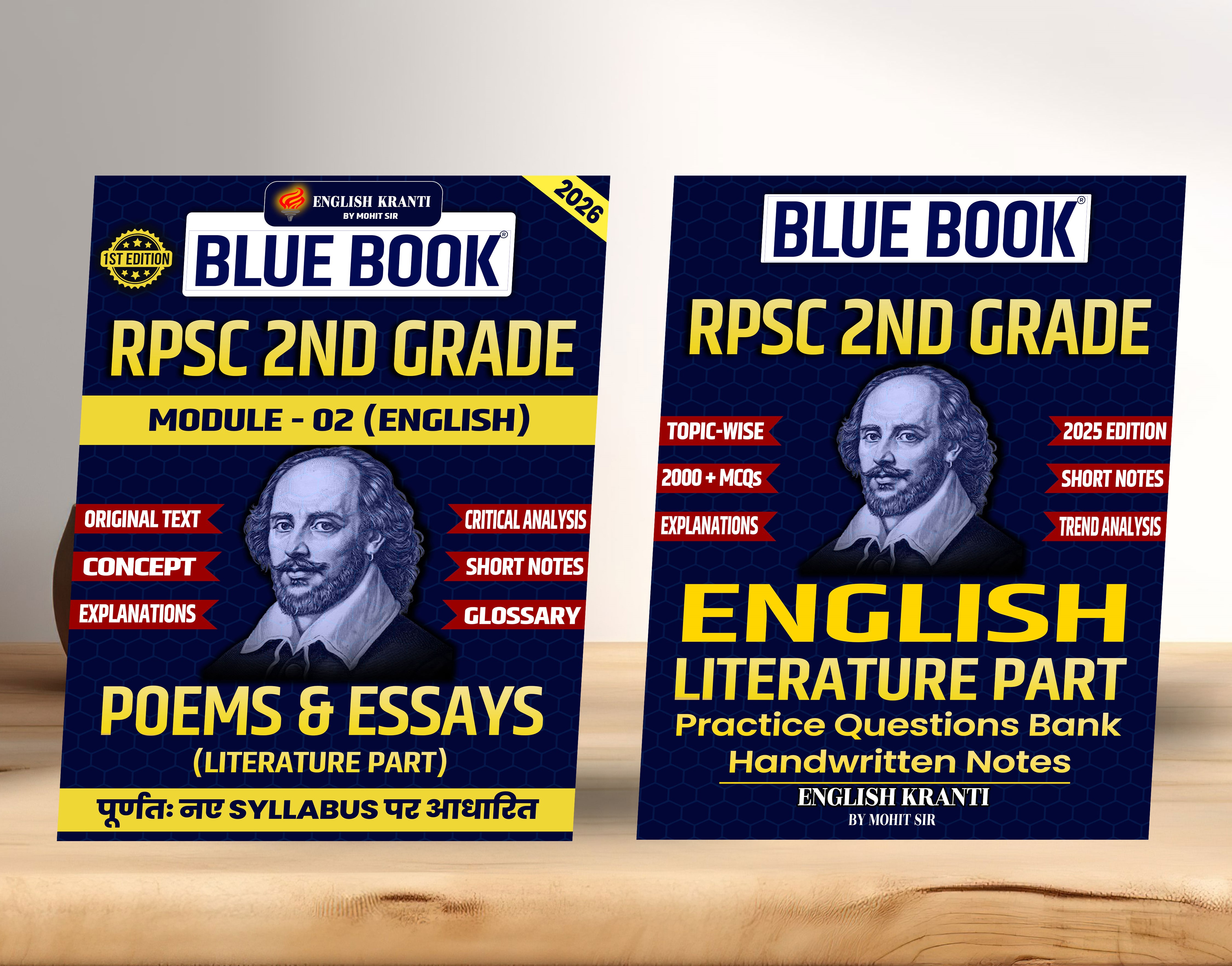RPSC 2nd Grade English (MODULE 01 + MODULE 02)