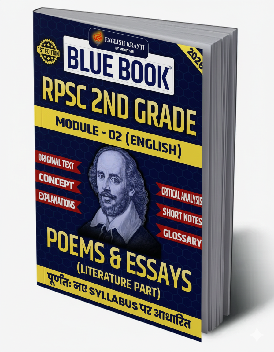 RPSC 2nd Grade English (MODULE 02)