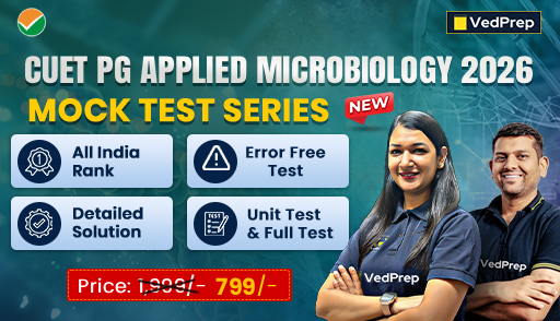 CUET PG Applied Microbiology 2026: Mock Test Series