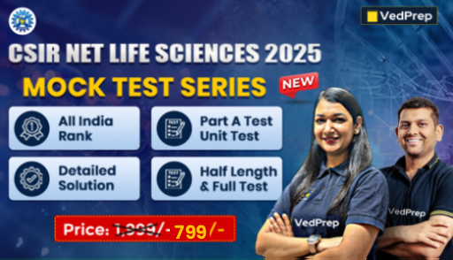 CSIR NET Life Sciences Dec. 2025: Mock Test Series (New)