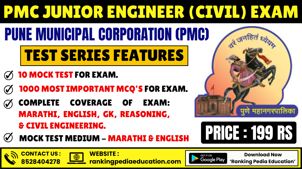 Pune Municipal Corporation JE (Civil) Exam Mock Test Series