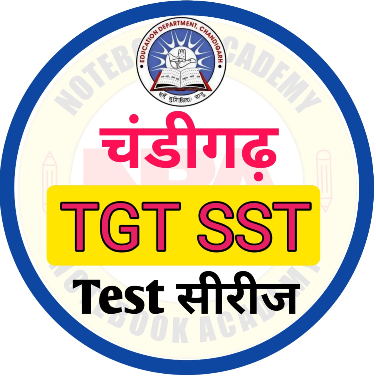 Chandigarh TGT SST Test Series