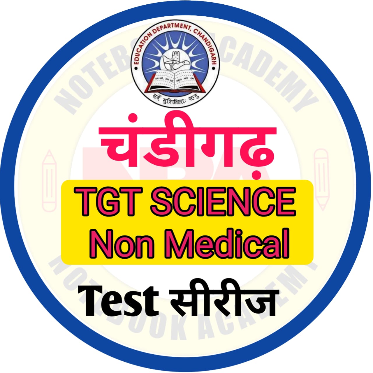 Chandigarh TGT SCIENCE Non Medical Test Series