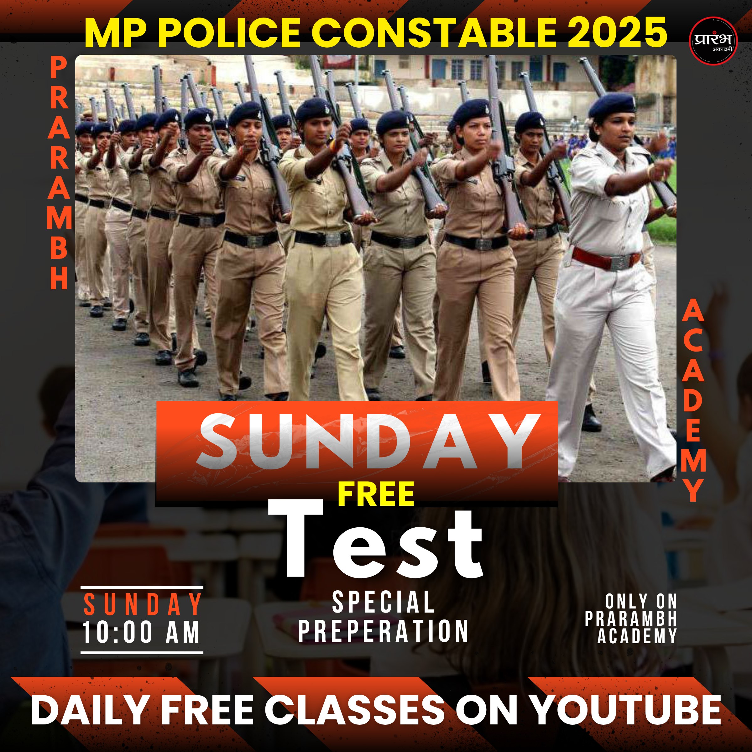SUNDAY FREE TEST