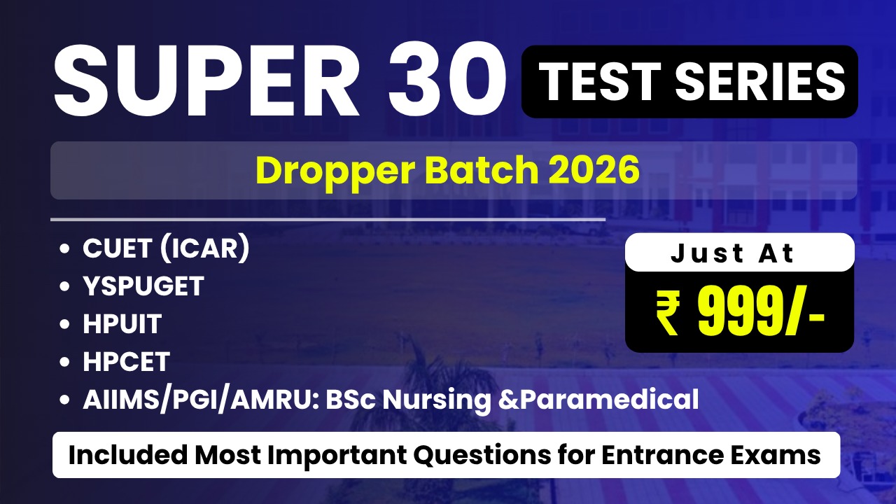 Super 30 - Test Series