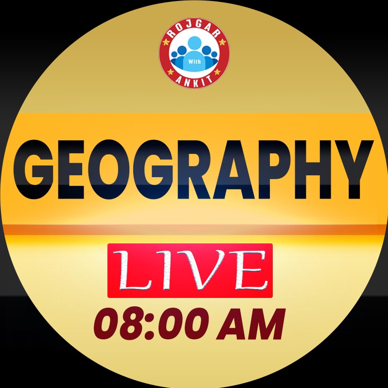 Geography (शौर्य बैच)