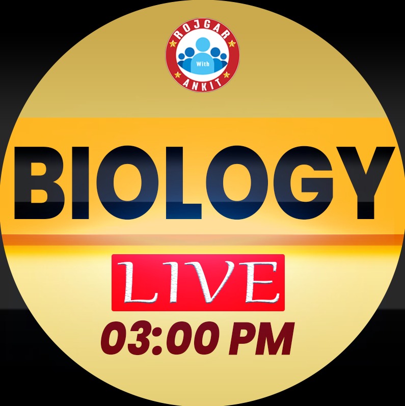 Biology (शौर्य बैच)