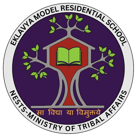 EMRS 2025 Notification OUT