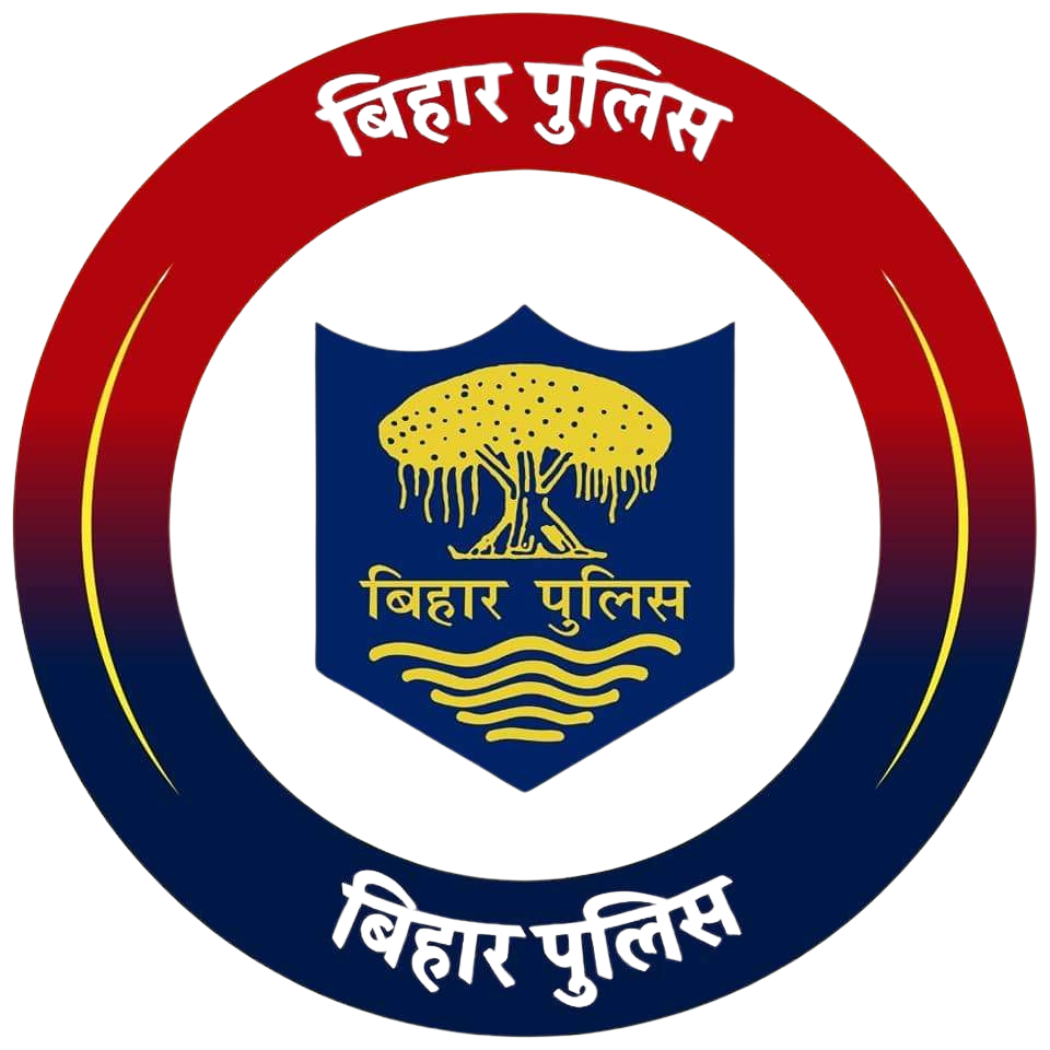 BIHAR POLICE (Constable ) Test Series 2025