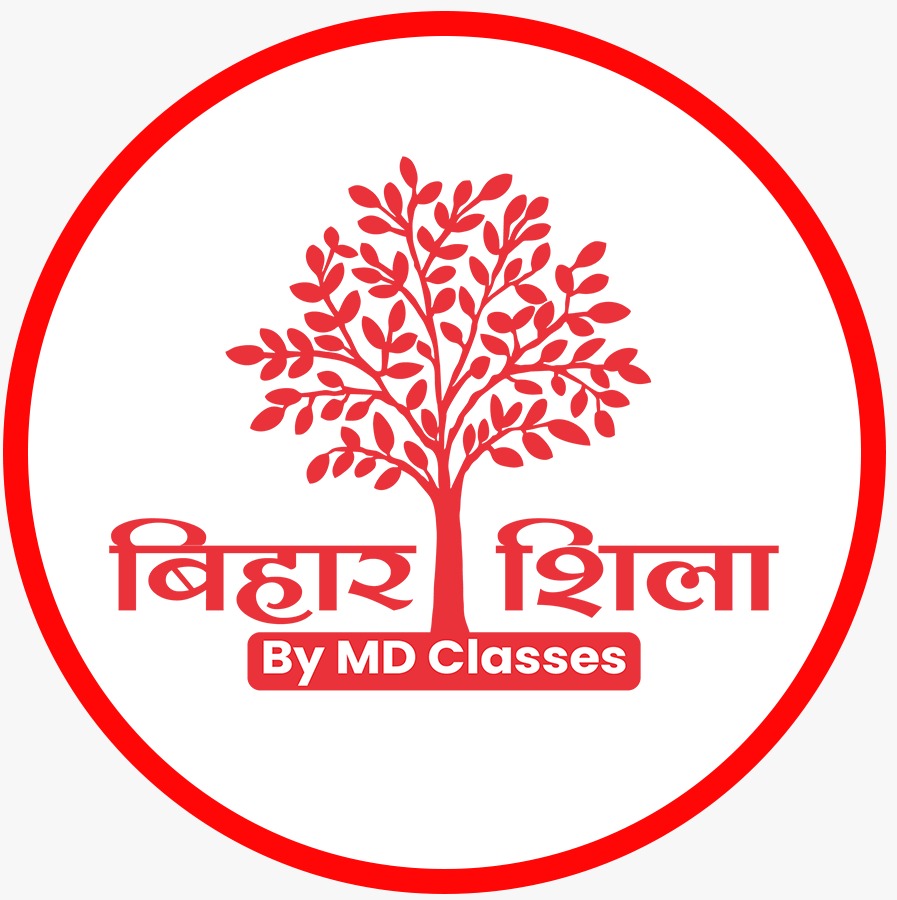 BIHAR POLICE CONSTABLE EXAM ORIENTED TEST SERIES