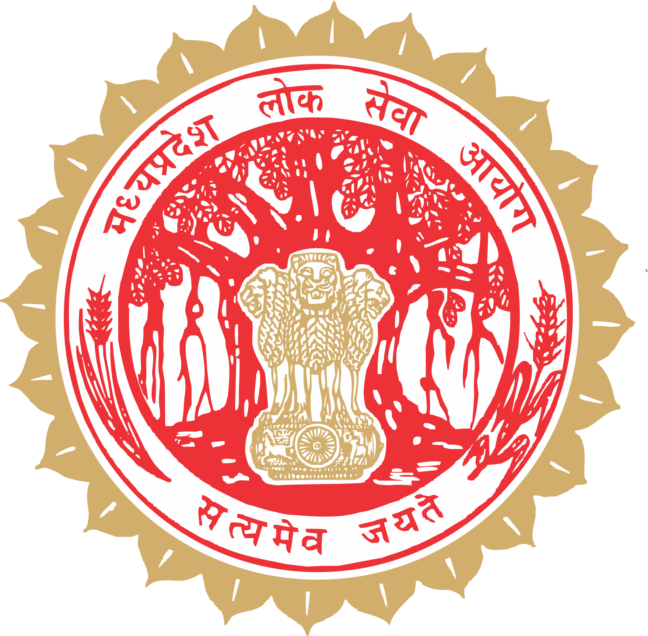 MPPSC - SET 2025 Notification Out