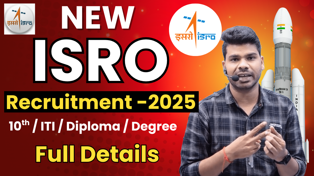 ISRO New Recruitment 2025