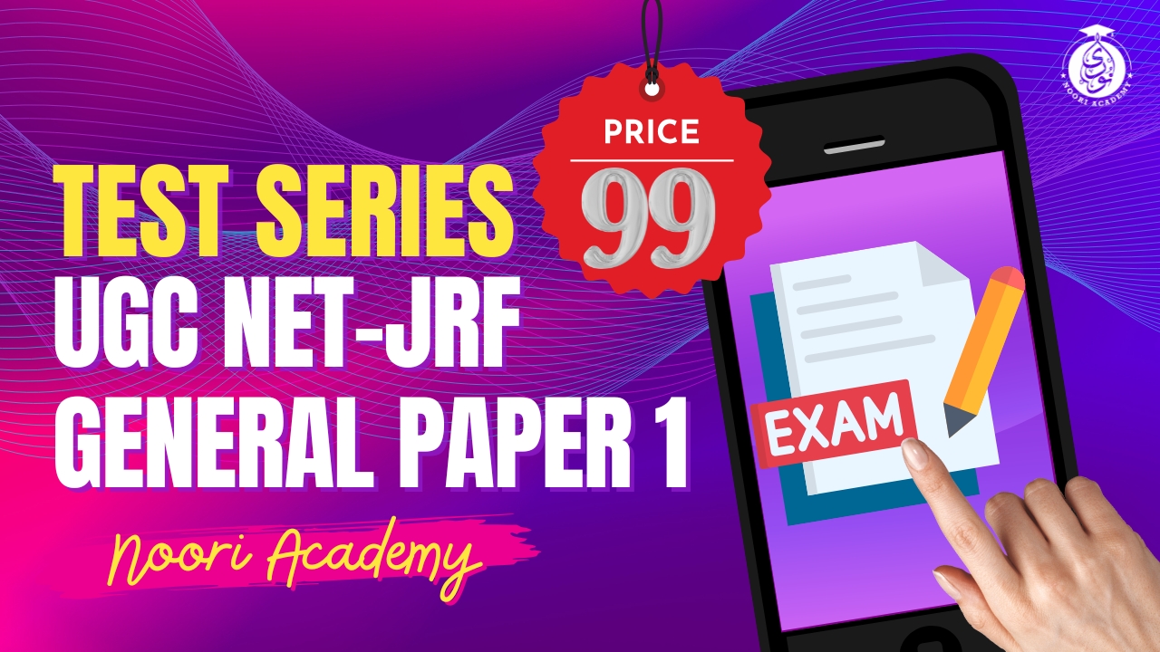 TEST SERIES: UGC NET GENERAL PAPER 1