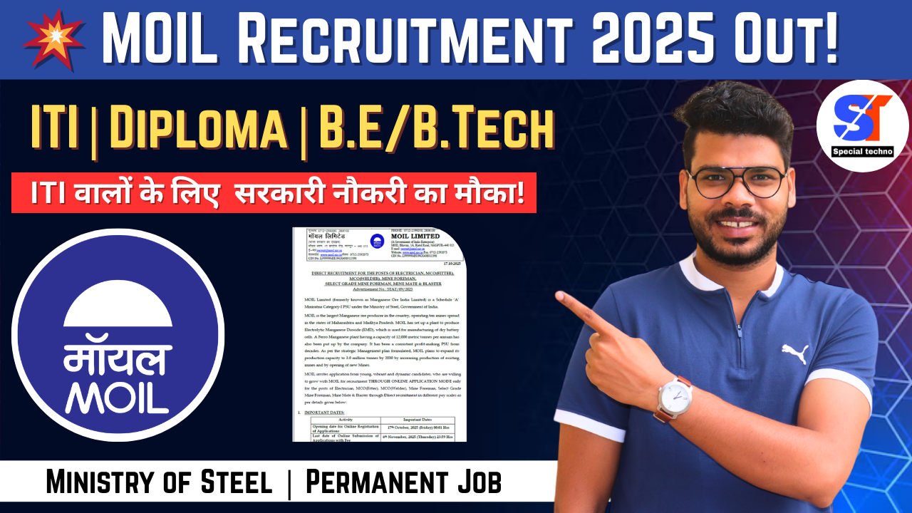 MOIL Recruitment 2025 