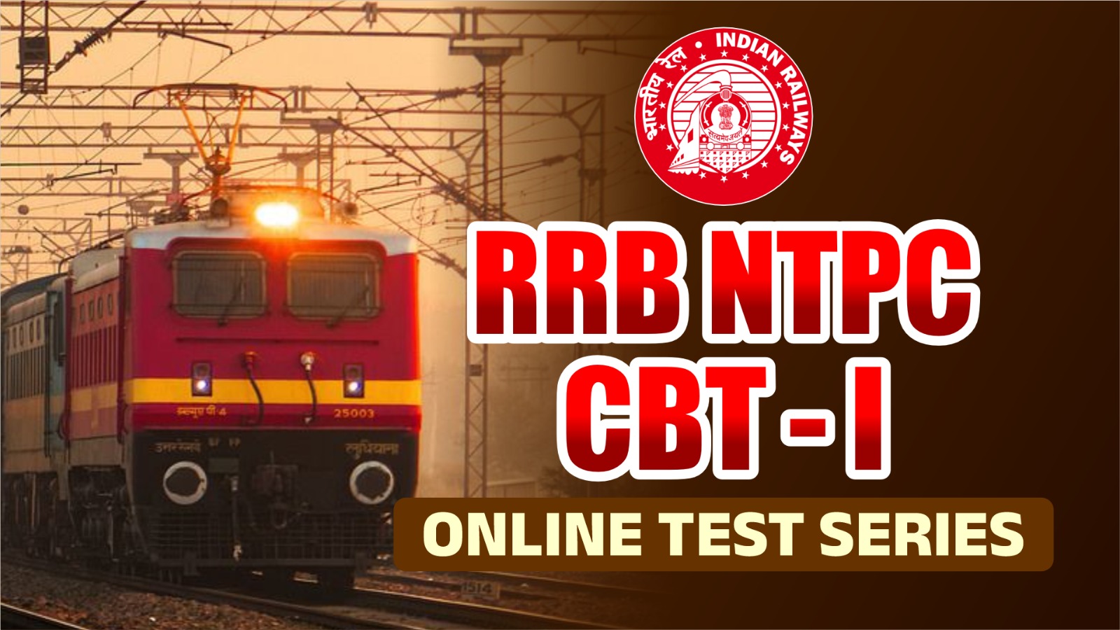 RRB NTPC CBT I Test Series
