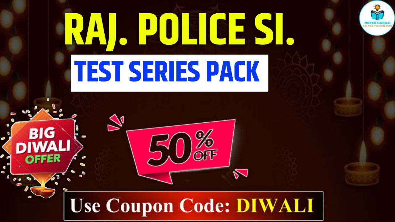 RAJASTHAN POLICE S.I. Test Series Pack