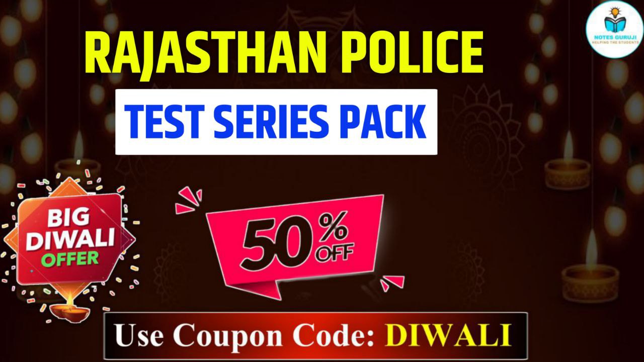 RAJASTHAN POLICE Test Series pack