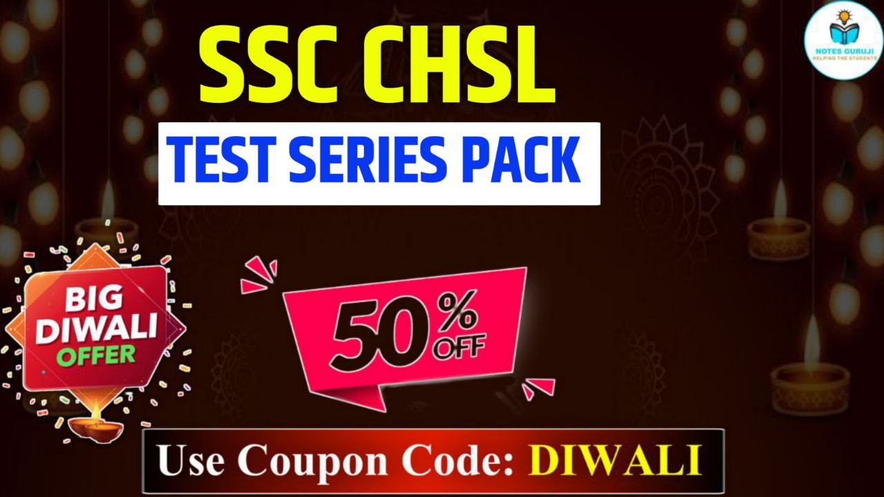 SSC CHSL TEST SERIES PACK