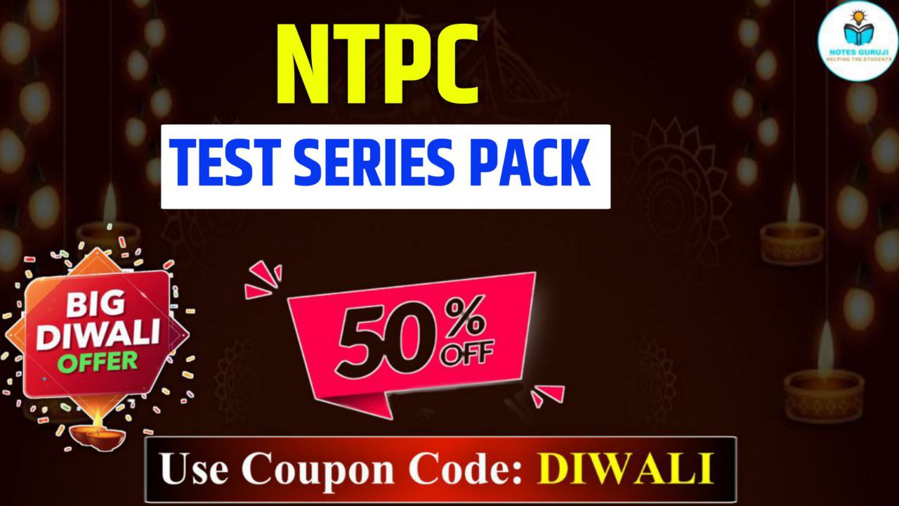 NTPC Test Series Pack