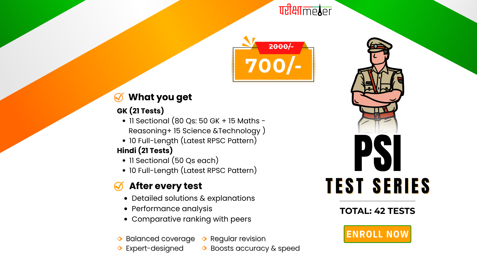 Rajasthan PSI Test Series (GK/GS + Hindi) 2025: Full Mocks Online