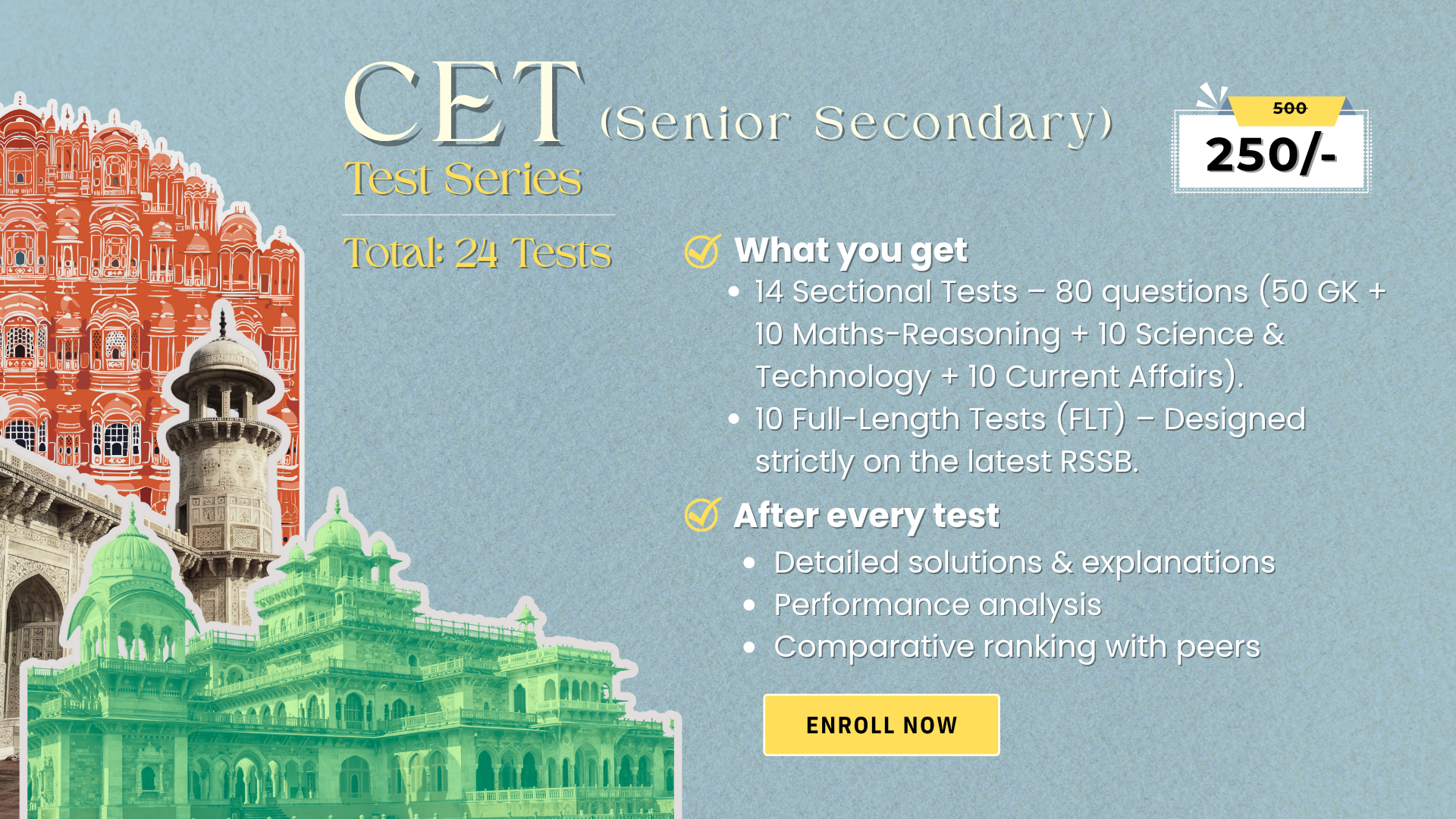 Rajasthan CET Senior Secondary Level Test Series 2025