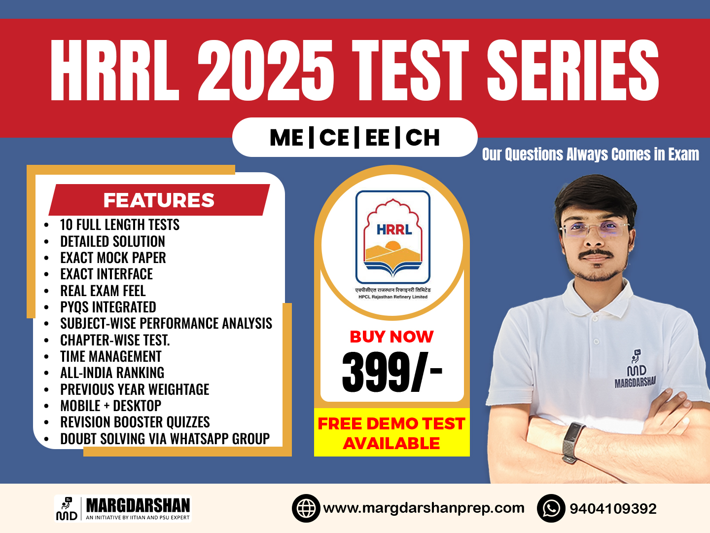 HRRL 2025 TEST SERIES (CH/ME/CE/EE)