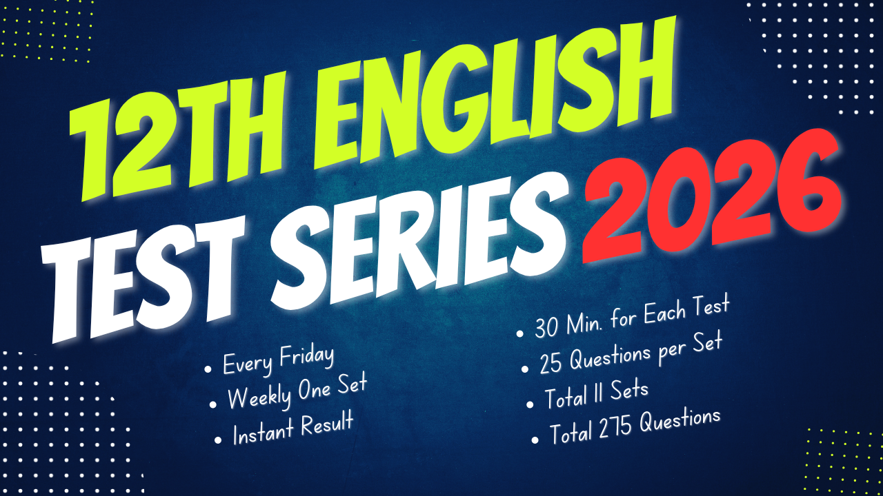 12th ENGLISH Test Series - 2026