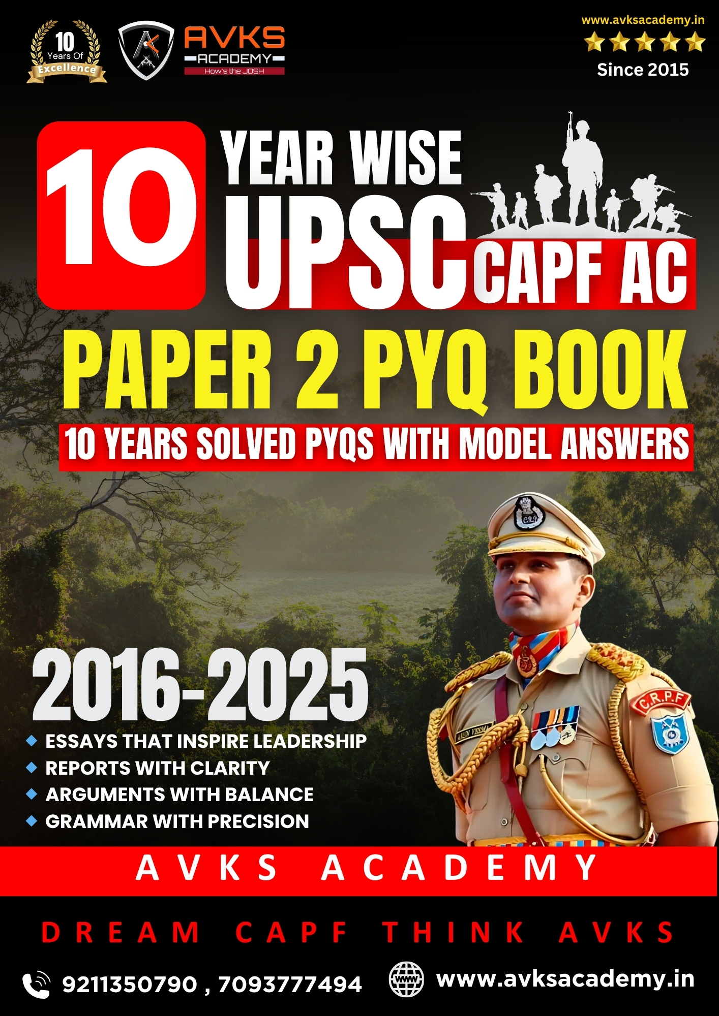 UPSC CAPF AC PAPER 2 PREVIOUS YEAR PAPERS (HARD-COPY)- ENGLISH MEDIUM