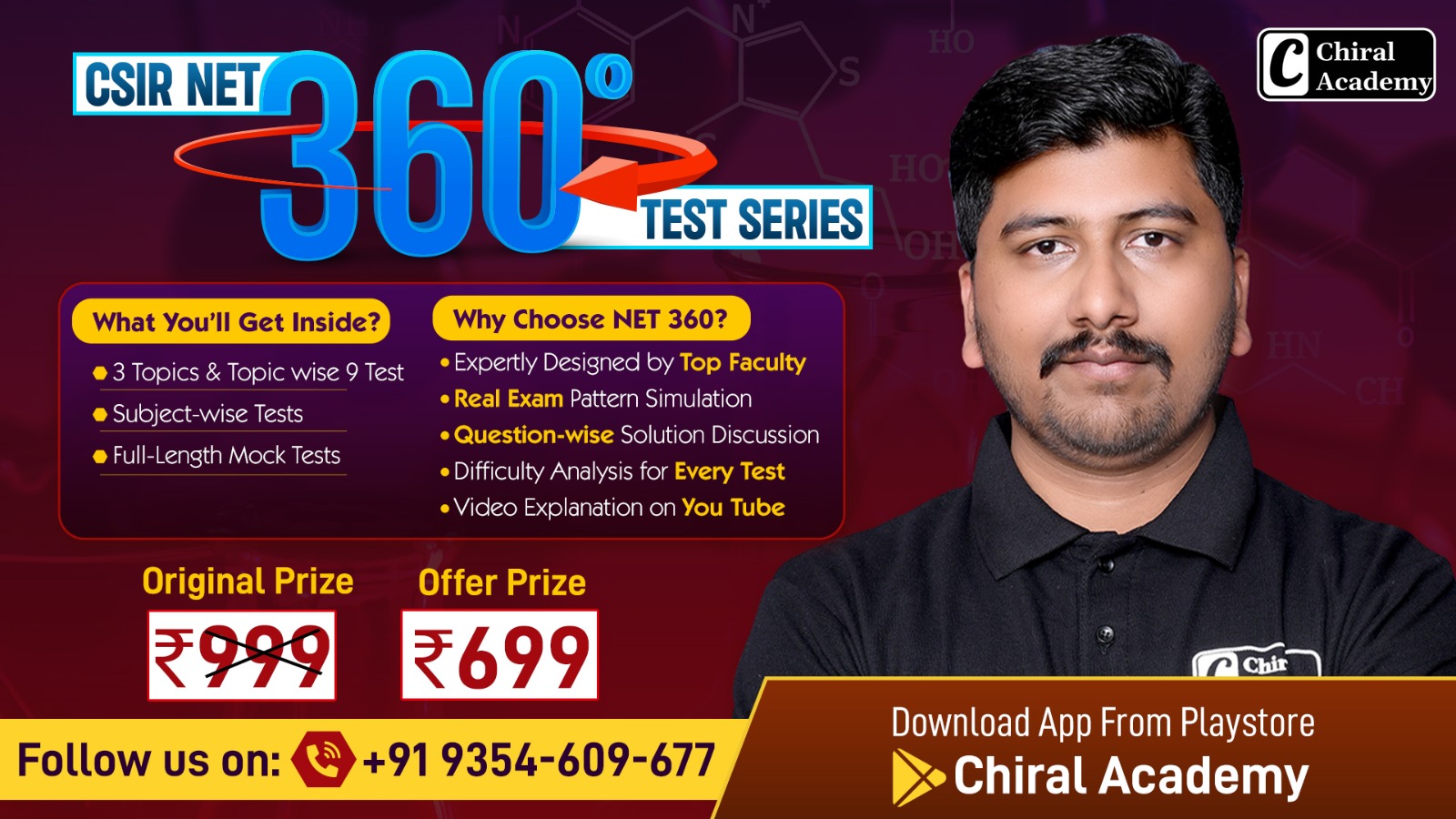 CSIR NET 360 Test Series