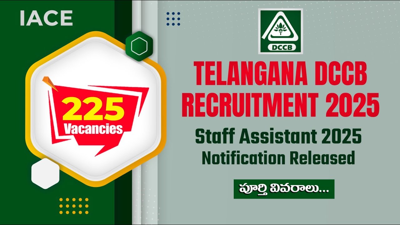 TELANGANA DCCB RECRUITMENT 2025