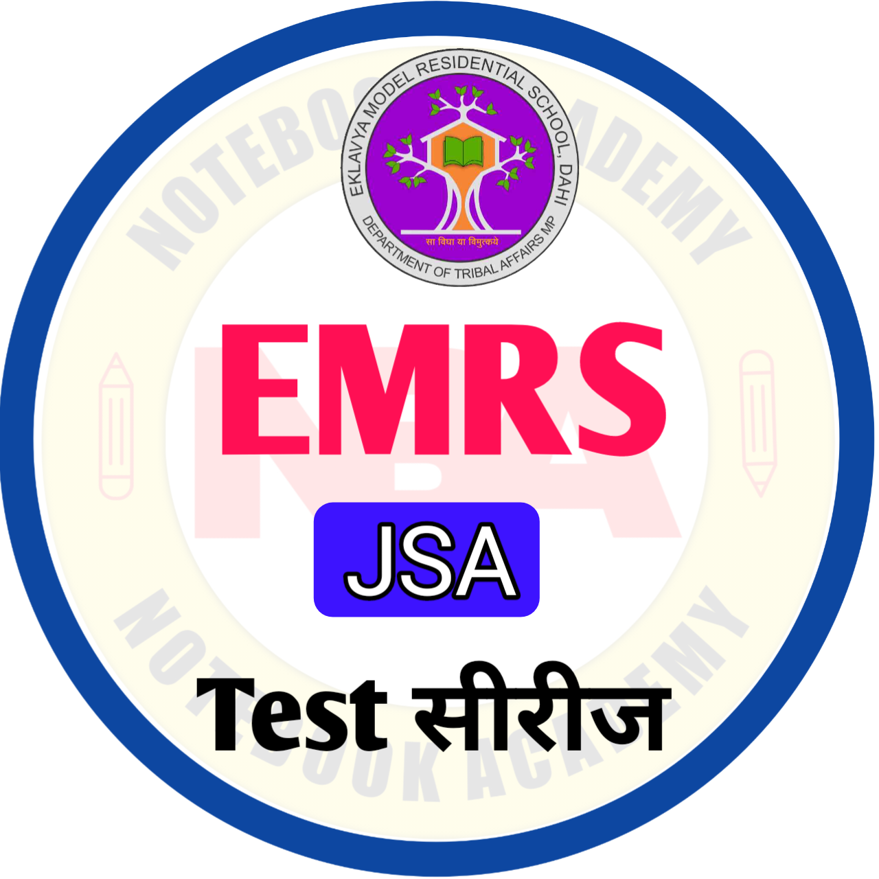 EMRS JSA Test Series