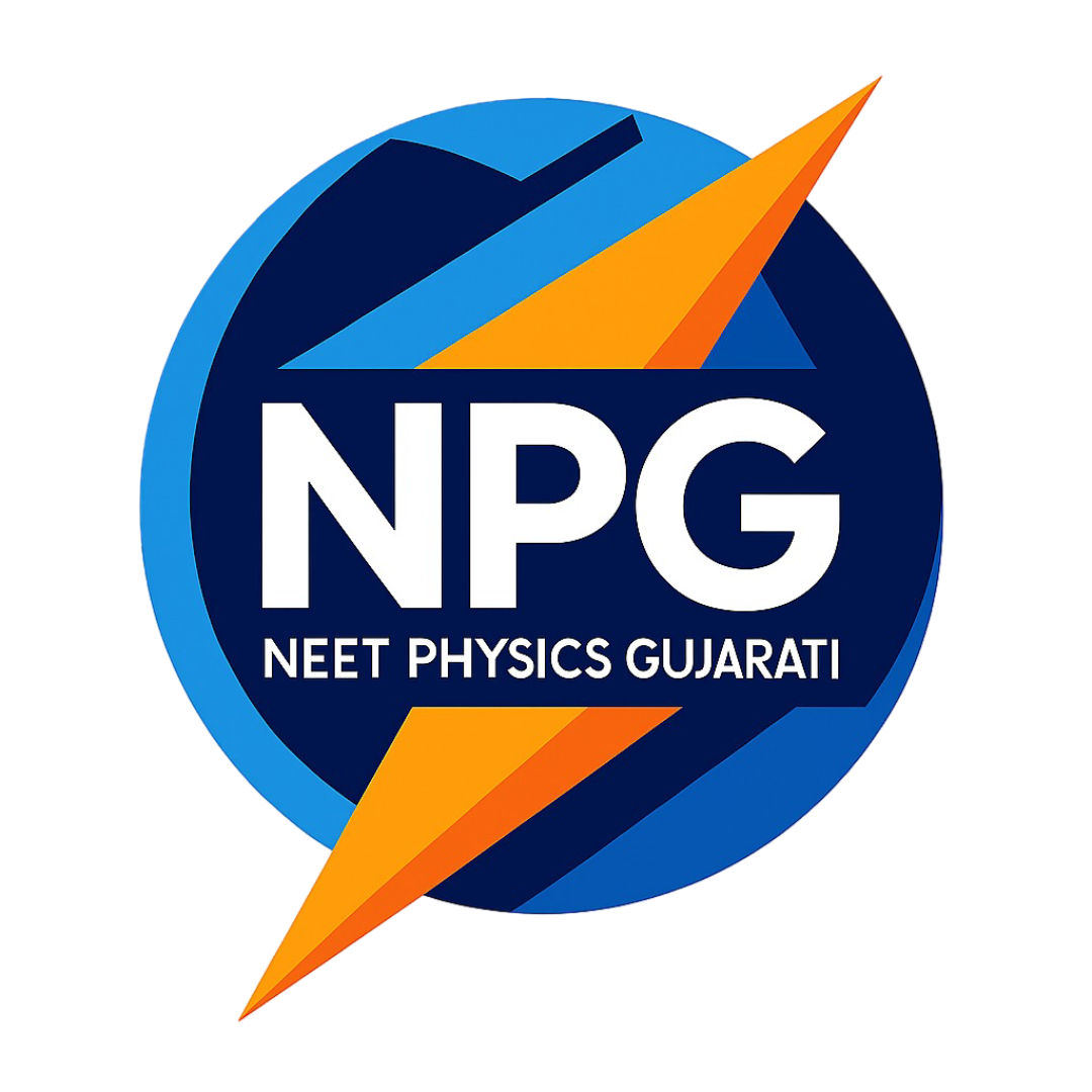 NEET Physics Gujarati | Learning Portal