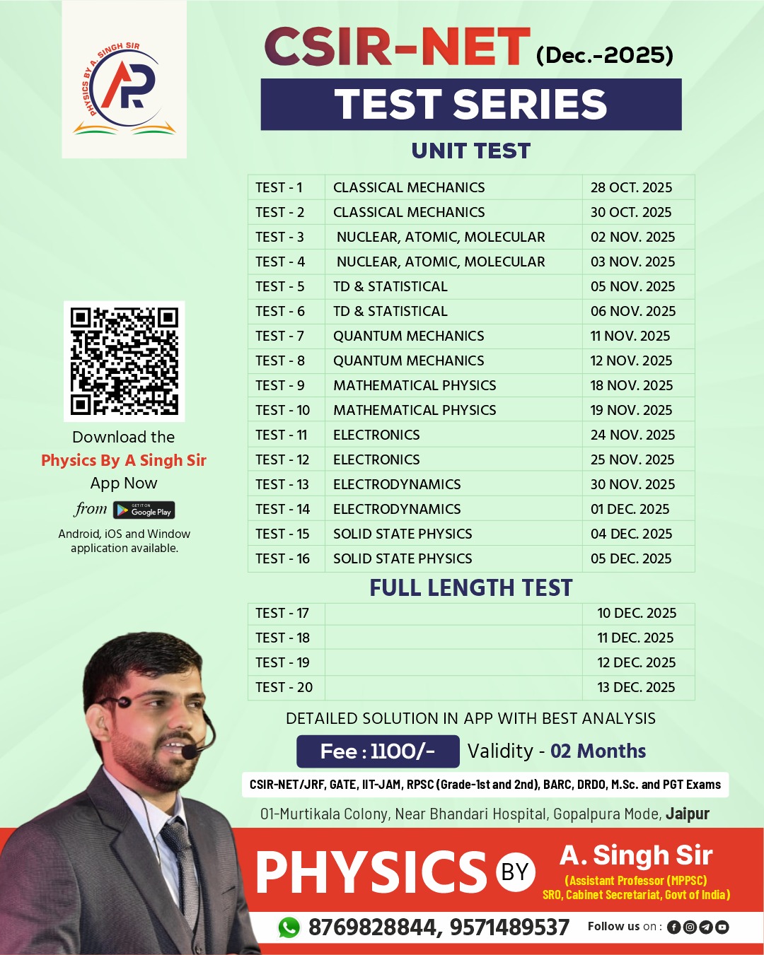 CSIR-NET DEC.-2025 (Test Series)