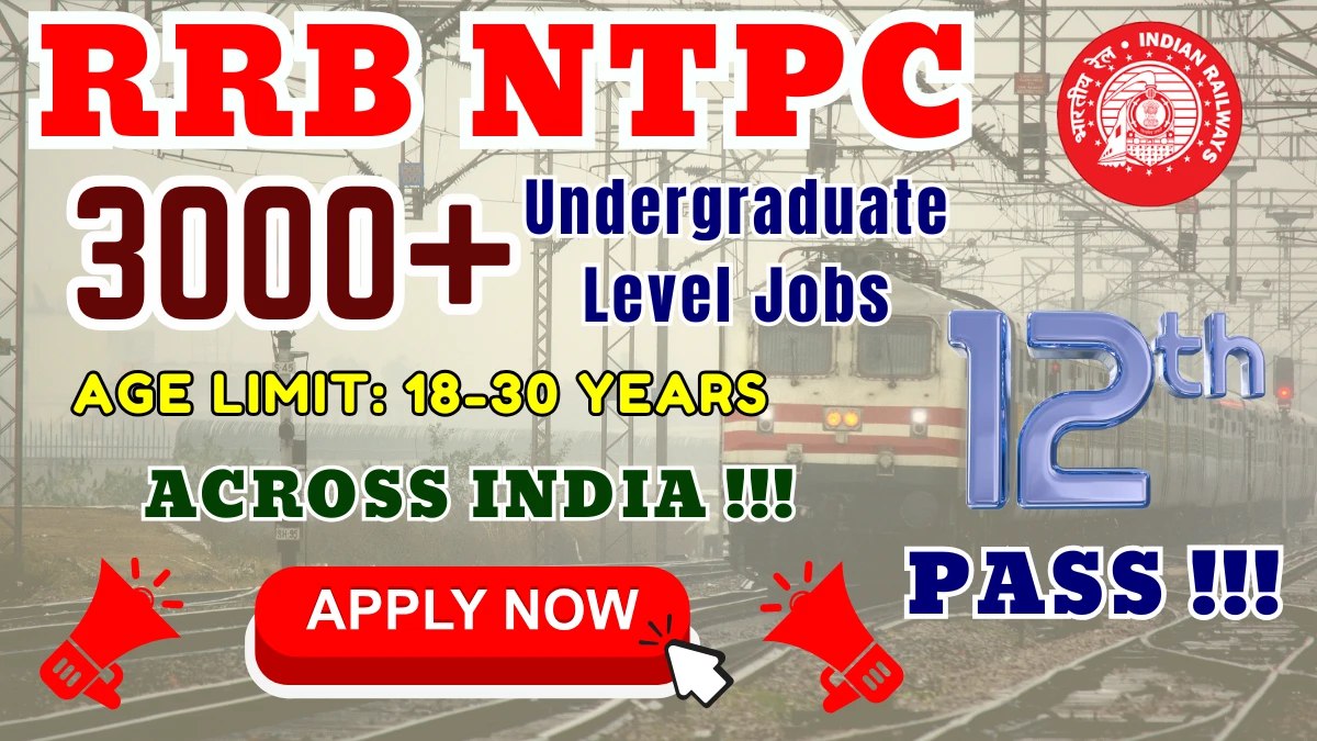 ?RRC South Central Railway Recruitment 2025?