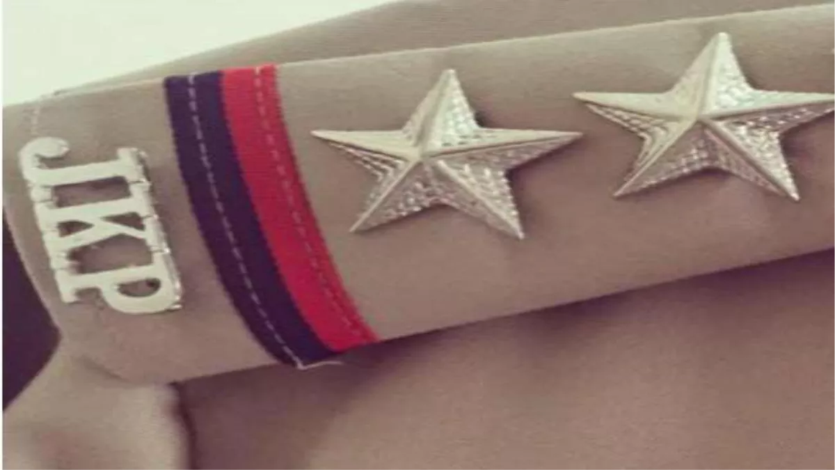 JKSSB JKPSI 2025 Latest Updates | Notification, Exam Date, Result & Cut-Off