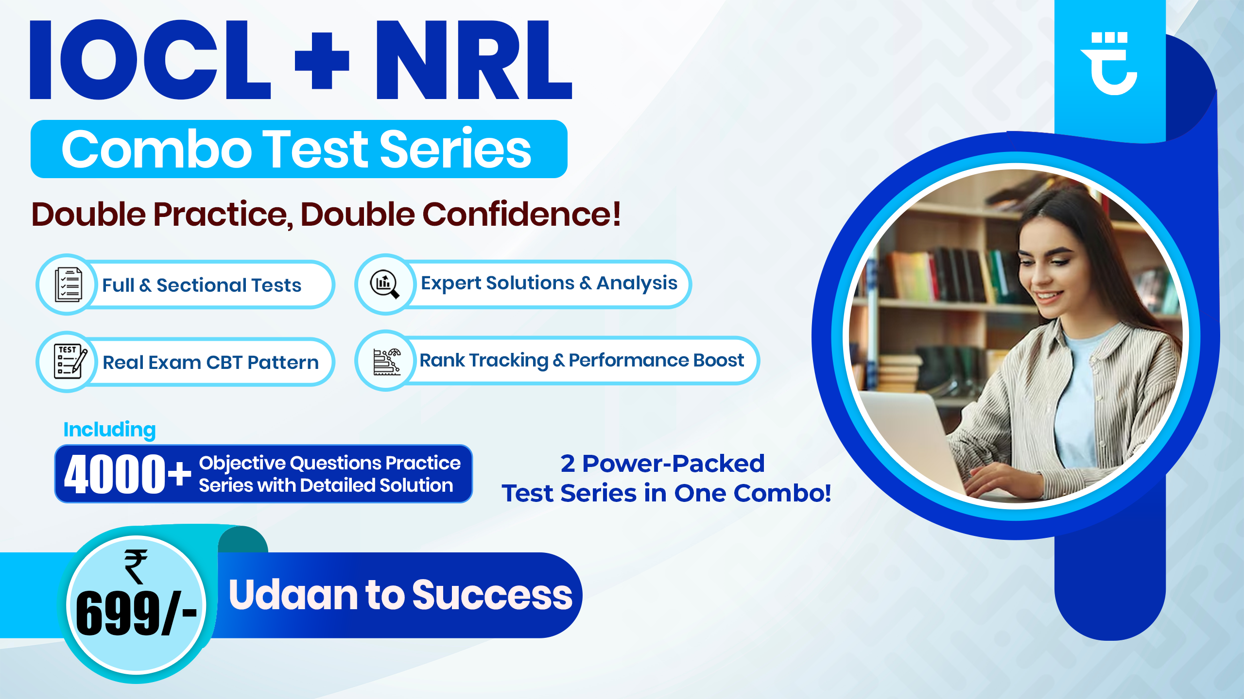 trinity IOCL + NRL Combo Test Series
