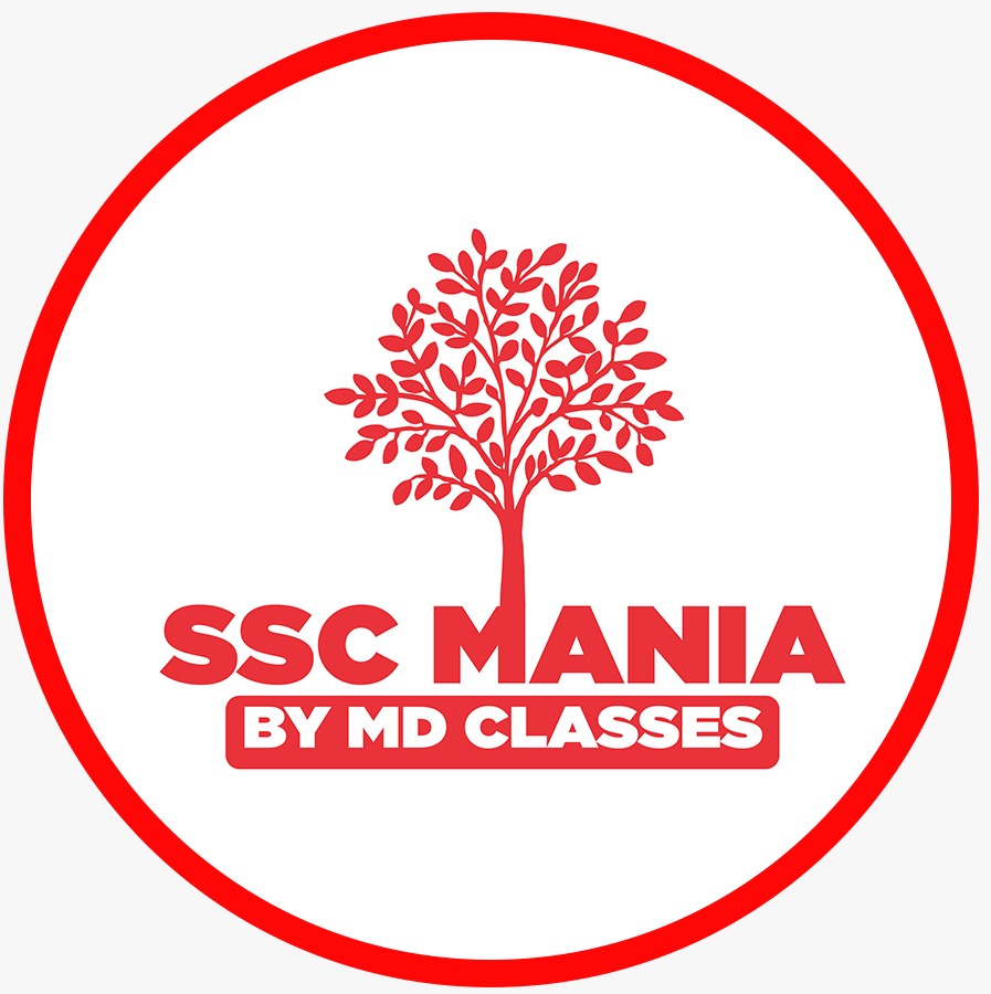 SSC GD SECTIONAL MOCK 2025-26 ( FREE WEEKLY TEST )
