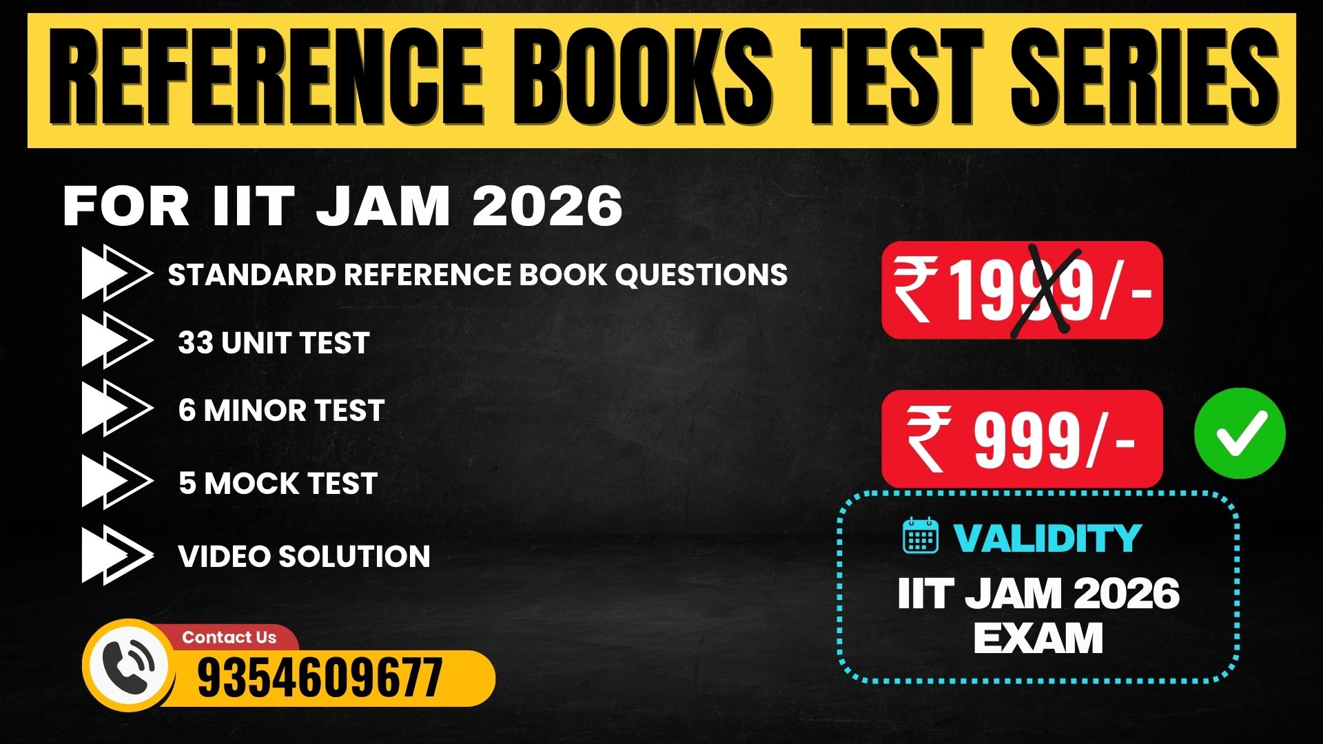 IIT JAM 2026 REFERENCE BOOKS TEST SERIES