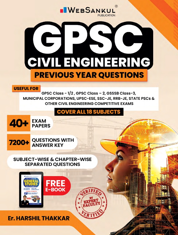 GPSC Civil Engineering Class 1-2 PYQ Book